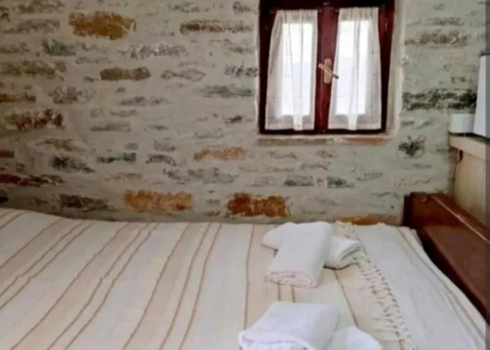 Apartamento πέτρινο